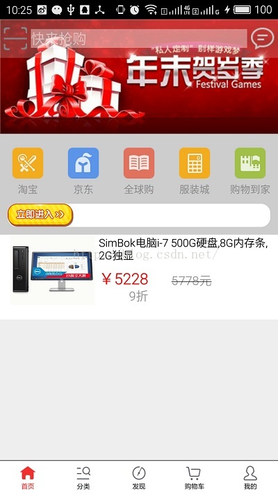 图1