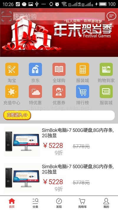 图2